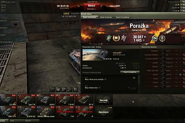 #wot