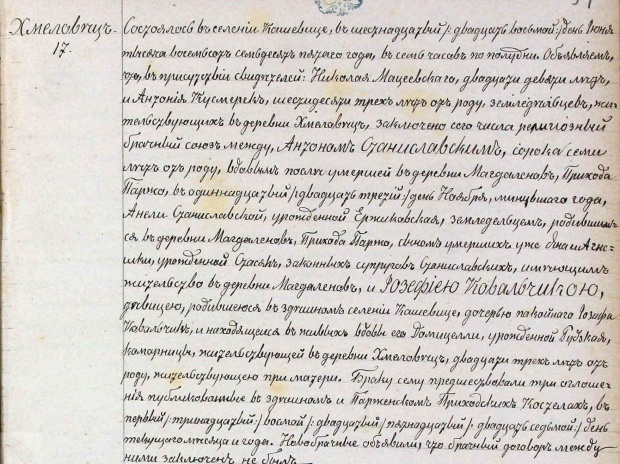 akt małżeństwa Antoni Stanisławski z Józefa Kowalczyk