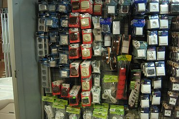 #SklepElektryczny #elektryka #SuchaBeskidzka #gniazda #kontakty #włączniki #żarówki #led